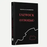 uszwock-ukr-szerokosc-produktu-60-cm
