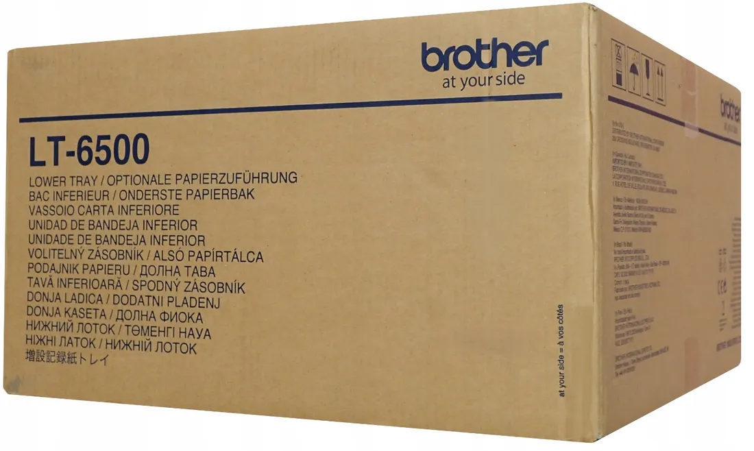 podajnik-papieru-brother-lt6500-certyfikat-ce