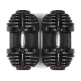 bowflex-hantle-1090i-select-tech-marka-inna-marka
