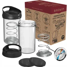 szynkowar-szklany-zestaw-duo-2x-450g-313700-sloikowka