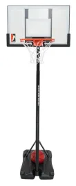 koszykowka-regulowana-wysokosc-zabawka-sportowa-gra-w-kosza-dla-dzieci