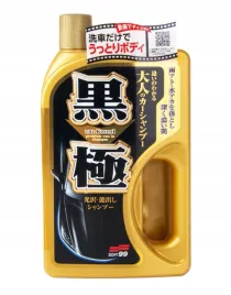 soft99-extreme-gloss-kiwami-shampo-dark-075l-szampon-samochodowy-z-woskiem