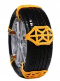 lancuchy-sniegowe-kx3358-grupa-rozmiarowa-kn-inna-kod-producenta-kx3358-waga-z-opakowaniem-2-55-kg