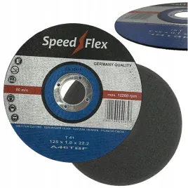 tarcza-do-ciecia-metalu-stali-rur-profili-125x10-speedflex-1szt
