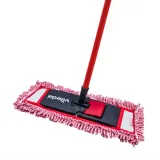 mop-plaski-vileda-chenille-49-cm-informacje-dodatkowe-mozliwosc-prania
