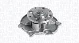 pompa-wody-eq-opel-saab-jakosc-czesci-zgodnie-z-gvo-q-oryginal-z-logo-producenta-czesci-oem-oes