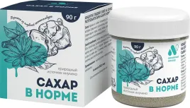 koncentrat-cukier-w-normie-90-g-odpornosc-cukrzyca