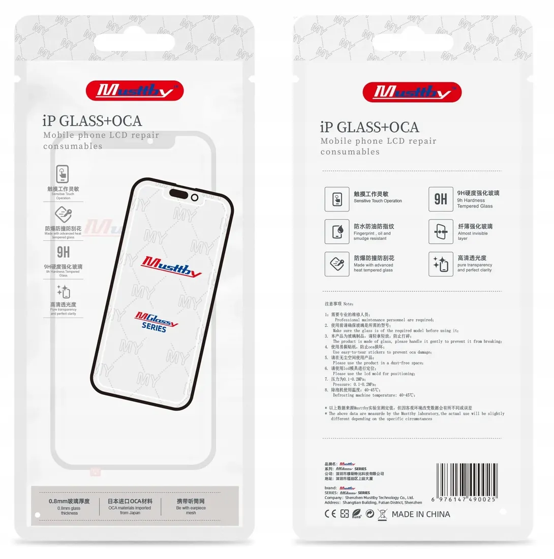 musttby-szybka-oca-redmi-note-8
