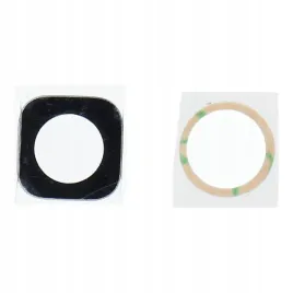 szklo-aparatu-do-huawei-p9-lite