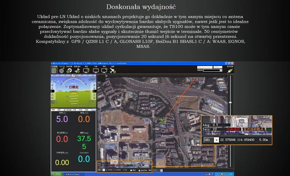 radiolink-mini-m8n-gps-ts100-dla-mini-pixhawk