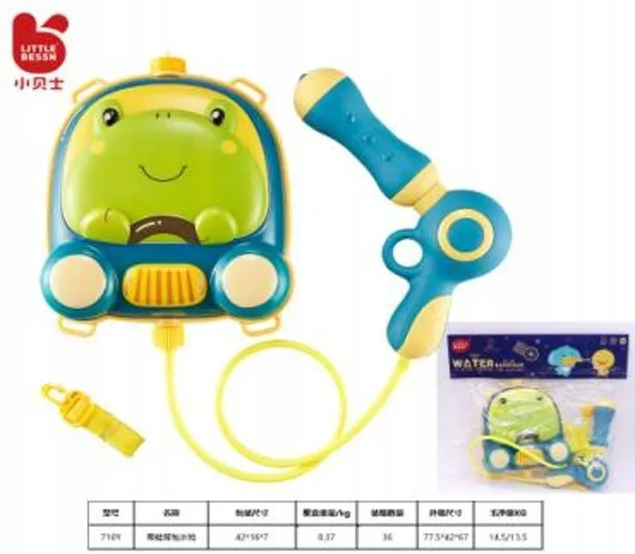 pistolet-na-wode-pronice-waga-z-opakowaniem-0-15-kg