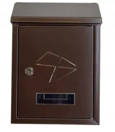 skrzynka-na-listy-brazowa-zamek-2-klucze-30-cm