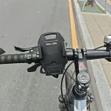 beline-uchwyt-rowerowy-blnbh01-rodzaj-rowerowy