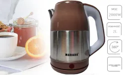 czajnik-elektryczny-marado-bezprzewodowy-wdf-2-0a1-2l-brazowy-2000w