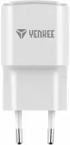 ladowarka-sieciowa-usb-a-12w-2-4a