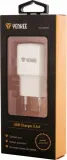 ladowarka-sieciowa-usb-a-12w-2-4a-kolor-bialy