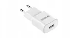 ladowarka-sieciowa-usb-a-12w-2-4a-waga-z-opakowaniem-0-056-kg