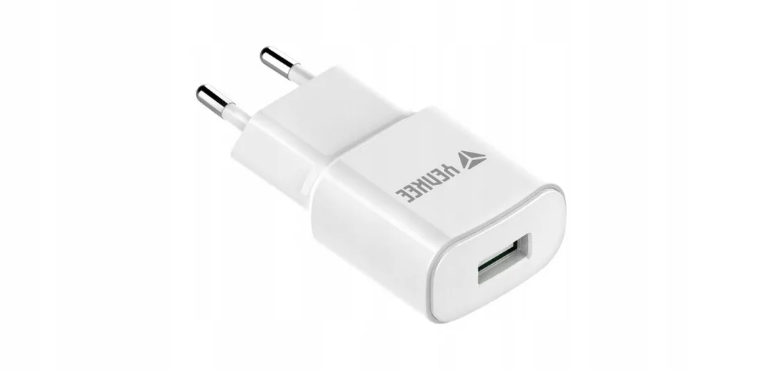ladowarka-sieciowa-usb-a-12w-2-4a-stan-nowy