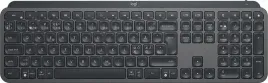 logitech-mx-keys-nordic