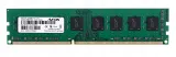 afox-ram-ddr3-8g-1600mhz