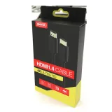 unitek-kabel-hdmi-basic-v2-0-gold-2m-y-c138m-waga-z-opakowaniem-0-1-kg