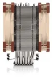 chlodzenie-cpu-noctua-nh-u12a-waga-z-opakowaniem-1-873-kg