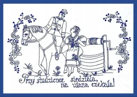 plakat-bez-ramy-do-lazienki-wc-toalety-przy-studzience-ulan-p2538-40x50