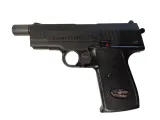 pistolet-hukowy-straszak-rodzaj-inny