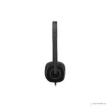 logitech-h151-kod-producenta-981-000589