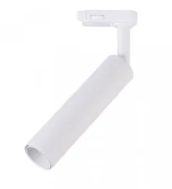 oprawa-oswietleniowa-szynowa-v-tac-15-w-zintegrowane-zrodlo-led-20-cm-bialy