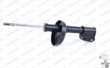 monroe-g7486-amortyzator-stan-nowy