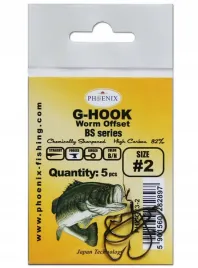 haczyki-offsetowy-g-hook-g23-b-n-2-ostrzone-chemicznie