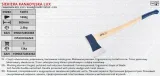 juco-siekiero-mlot-lux-4kg-waga-z-opakowaniem-4-7-kg