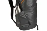 thule-stir-18l-3204090-stan-nowy