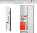 slowik-lata-ltu-200cm-stan-nowy-waga-z-opakowaniem-4-kg