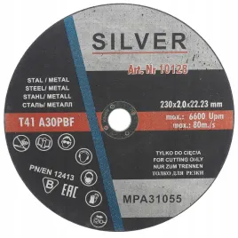 tarcza-do-ciecia-metalu-230x20x22-23-silver