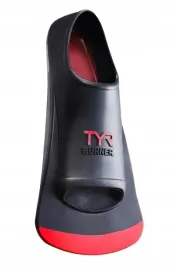 pletwy-treningowe-krotkie-tyr-burner-2-0-40-42