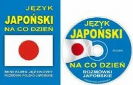 jezyk-japonski-na-co-dzien-rozmowki-minikurs-cd