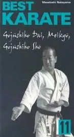 best-karate-11-nakayama-masatoshi