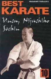 best-karate-10-nakayama-masatoshi