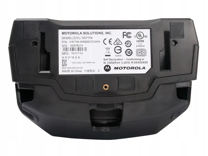 skaner-zebra-ds7708-model-ds7708