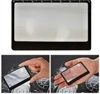 szklo-powiekszajace-lupa-do-portfela-175x120mm