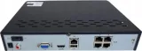reolink-nvs4-pn-4-nhd-stan-nowy