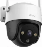 imou-cruiser-se-5mp-stan-nowy