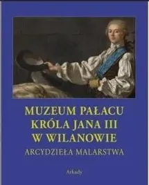 muzeum-palacu-krola-jana-iii-w-wilanowie-etui-folga-januszewska-dorota