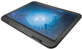 podstawka-chlodzaca-trust-ziva