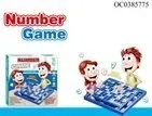gra-logiczna-liczbowa-lamiglowka-sudoku