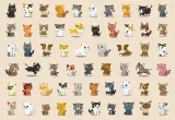 puzzle-dla-dzieci-250-elementow-koty-interdruk-liczba-elementow-250