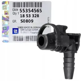 oe-opel-zlaczka-krociec-ukladu-chlodzenia-astra-j-iv-1-4-mokka-zafira-oryg