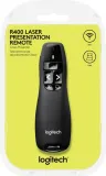 pilot-laserowy-do-prezentacji-logitech-wireless-presenter-r400-stan-nowy